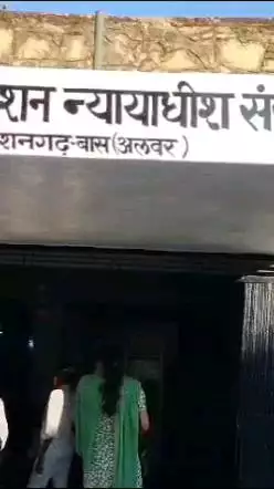 किशनगढ़ बास में दहेज हत्या के आरोपी को 10 वर्ष की जेल और ₹10,000 का लगाया जुर्माना