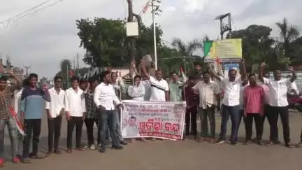 କାମାକ୍ଷାନଗର: କାମାକ୍ଷାନଗର କଂଗ୍ରେସ ତରଫରୁ ଗୁରୁବାର ୮ଟାରୁ ବନ୍ଦ ପାଳନ କରାଯାଇଛି