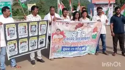ଜି ଉଦୟଗିରି: ସ୍ୱର୍ଗତା ସୌମ୍ୟାଶ୍ରୀଙ୍କ ଉପରେ ହୋଇଥିବା ଅକଥନୀୟ ଅତ୍ୟାଚାର ବିରୋଧରେ କଂଗ୍ରେସ ର ଜି ଉଦୟଗିରି ରେ ବନ୍ଦ ଡାକରା