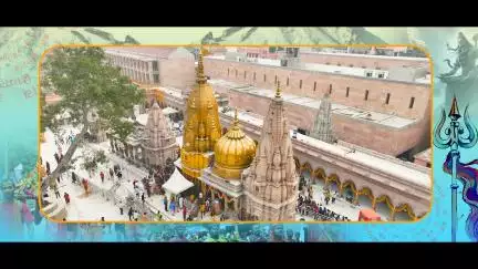 कांवड़ यात्रियों की सुविधा एवं सुरक्षा के लिए बेहतरीन प्रबंध किए गए हैं