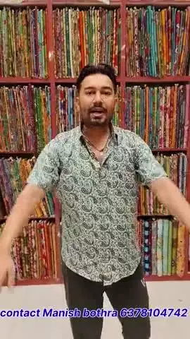 सावन की धमाकेदार सेल सेल सेल लेडीज सूती कपड़ा मात्र 30 रुपए मीटर आकर्षक कलर सुमन साड़ी सेंटर संपर्क करें,,,,,,6378104742