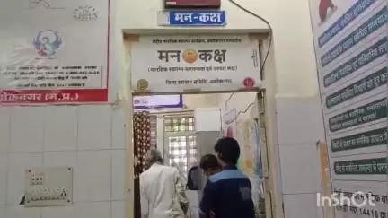 अशोक नगर: जिला अस्पताल के मनकक्ष ओपीडी से नींद की दवाइयां चोरी, जांच के लिए कमेटी गठित, थाने में आवेदन