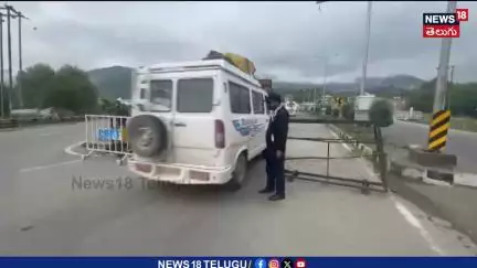 HIN Amarnath Yatra suspended from Jammu due to bad weather | అమర్‌నాథ్ యాత్రకు బ్రేక్ | N18V