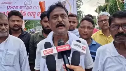 ବସ୍ତା: ଏଫ ଏମ କଲେଜ ପିଡୀତା ଛାତ୍ରୀଙ୍କ ଆତ୍ମାହୂତି ଘଟଣା କୁ ବାଲିଆପାଳ ରେ ବନ୍ଦ,କଂଗ୍ରେସ ନେତାଙ୍କ ପ୍ରତିକ୍ରିୟା