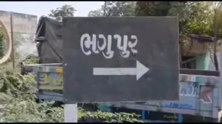 ચુડા: ભૃગુપુર ગામે રહેણાક મકાનમાંથી પોલીસે ઇંગ્લીશ દારૂ અને બીયરના ટીન સાથે એક બુટલેગરને ઝડપી પાડ્યો
