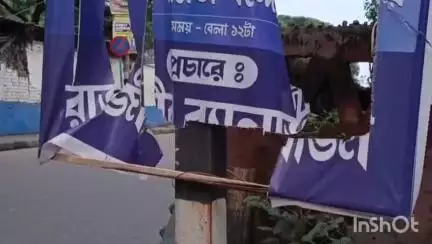 বালি-জগাছা: ফোরশোর রোড় ও জগৎ ব্যানার্জি রোডে তৃণমূল কংগ্রেসের একুশে জুলাই ধর্মতলা চলো কর্মসূচির হোডিং ছেড়া কেন্দ্র করে বিতর্ক