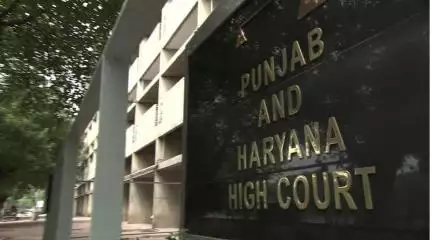 पंजाब हरियाणा हाईकार्ट में चपरासी के पदों पर निकली भर्ती, 10वीं पास कर सकते हैं आवेदन