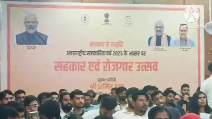 दौसा: जिला परिषद दोसा में आयोजित सहकार एवं रोजगार उत्सव में जिला कलेक्टर सहित अनेक जिला अधिकारी रहे मौजूद