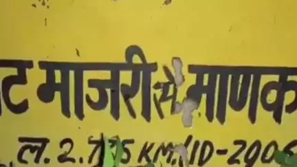 जगाधरी: कोर्ट बसवा माधुरी में डॉक्टर ने जिसे मृत घोषित किया, वह फिर से जी उठा, अंतिम संस्कार की थी तैयारी