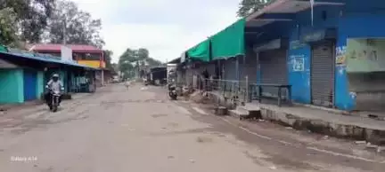 ସୁନ୍ଦରଗଡ ସହର: ବିଲେଇ ମୁଣ୍ଡାରେ କମ୍ୟୁନିଷ୍ଟ ପାର୍ଟି ଓ ଜାତୀୟ କଂଗ୍ରେସ ଦଳ ପକ୍ଷରୁ ଓଡ଼ିଶା ବନ୍ଦ ଆନ୍ଦୋଳନ ଜାରି