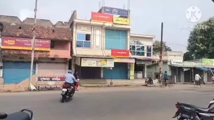 ନୂଆପଡା: ନୂଆପଡ଼ା ଜିଲ୍ଲା ସଦର ମହକୁମା ରେ ଜାତୀୟ କଂଗ୍ରେସ ଓ ଅନ୍ୟ ବାମପନ୍ଥୀ ଦଳ ଙ୍କ ବନ୍ଦ ପାଳନ