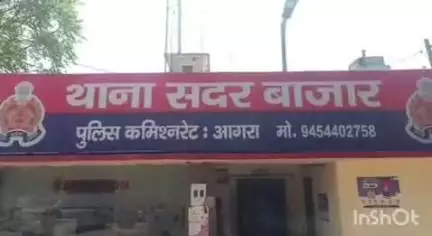 आगरा: आगरा न्यायालय ने नाबालिक के साथ सामूहिक दुष्कर्म करने वाले दो अभियुक्तों को 20-20 वर्ष के कठोर कारावास की सुनाई सजा