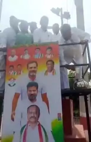 మేడ్చల్: ప్రతాపసింగారంలో రాహుల్ గాంధీ,సీఎం రేవంత్ రెడ్డి చిత్రపటానికి పాలాభిషేకం చేసిన మాజీ ఎమ్మెల్యే సుధీర్ రెడ్డి