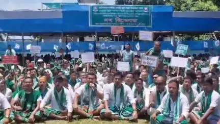 তামুলপুৰ: তামুলপুৰত জনজাতিৰ প্ৰমাণ পত্ৰ প্ৰদানৰ দাৱীত শৰণীয়া কছাৰী ছাত্ৰ সন্থাৰ গণ বিক্ষোভ কাৰ্যসুচী