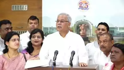 रायपुर: पूर्व मुख्यमंत्री भूपेश बघेल ने कहा- मुख्यमंत्री विष्णु देव साय की देखरेख में डीएपी खाद में हो रही है कालाबाजारी