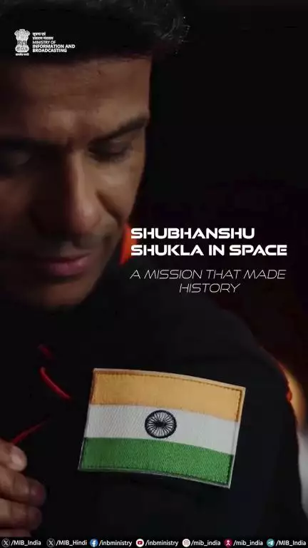 A new era in Indian space exploration