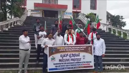 ಶಿವಮೊಗ್ಗ: ಧರ್ಮಸ್ಥಳದಲ್ಲಿ ನಡೆದಿರುವ ಪ್ರಕರಣಗಳ ಕುರಿತು ರಾಜ್ಯ ಸರ್ಕಾರ ನಿರ್ಲಕ್ಷ ಖಂಡಿಸಿ ನಗರದಲ್ಲಿ ಪ್ರತಿಭಟನೆ
