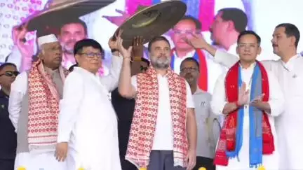 পূব ডিব্ৰুগড়: ৰাহুল গান্ধীয়ে আকাশত চাং পতা কথা কৈছে, অসমত কেতিয়াও কংগ্ৰেছ চৰকাৰ নাহেঃ লাহোৱালত ক'লে বিধায়ক বিনোদ হাজৰিকাই
