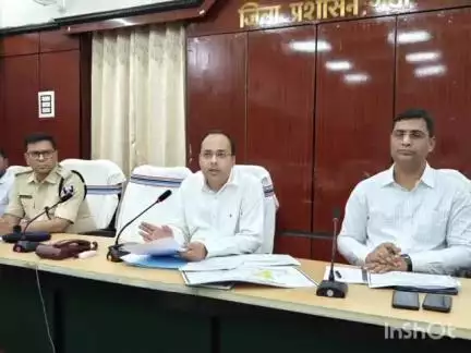 गया टाउन सीडी ब्लॉक: समाहरणालय में जिलाधिकारी शशांक शुभंकर ने पितृपक्ष मेला 2025 के आयोजन को लेकर पदाधिकारियों के साथ की बैठक