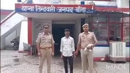 बांदा: थाना तिंदवारी पुलिस ने अवैध तमंचे के साथ एक अभियुक्त को किया गिरफ्तार, बरामद हुआ अवैध तमंचा व कारतूस