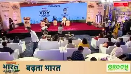 आज भारत 24 न्यूज़ द्वारा आयोजित “विकसित भारत लीडरशिप समिट 2025” में सहभागिता कर संवाद करने का अवसर प्राप्त हुआ, उस संवाद की एक झलक ।