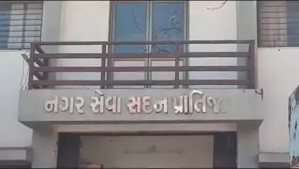 પ્રાંતિજ: પ્રાંતિજ પાલિકા ખાતે પ્રાદેશિક કમિશ્નર ની ઓચીતી મુલાકાત