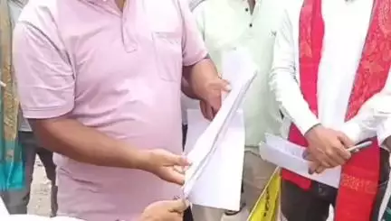 নগাঁও: জিলা খনৰ মাজ মজিয়াত নিখিল বড়ো ছাত্ৰ সন্থাৰ প্ৰতিবাদ ,উচ্চ ন্যায়ালয়ৰ বিজ্ঞাপন দাহ