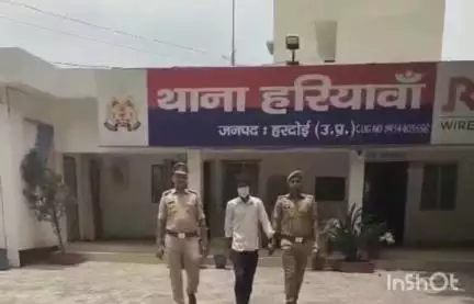 हरदोई: हरियावां पुलिस ने दुष्कर्म के आरोपी विनोद को किया गिरफ्तार