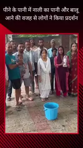 विवेकानंद पुरी वार्ड के पांडे टोला में पानी की समस्या को लेकर लोगों ने किया प्रदर्शन, उठाई आवाज #jansamasya