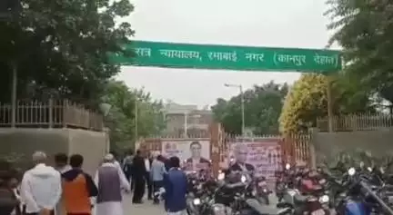अकबरपुर: माती कोर्ट ने नाबालिग लड़की से दुष्कर्म के मामले में आरोपी को सुनाई 10 साल की कठोर कारावास और ₹25,000 का जुर्माना