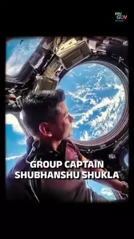 ഐ‌എസ്‌എസിൽ നിന്ന് മടങ്ങിയെത്തിയ ശേഷം ക്യാപ്റ്റൻ ശുഭാൻഷു ശുക്ല തന്റെ കുടുംബവുമായി വീണ്ടും ഒന്നിക്കുന്നു