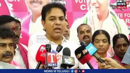 KTR Slams Revanth on Godavari River Waters | గోదావరి నీళ్లు  రేవంత్ రెడ్డి అబ్బ సొత్తు కాదు..! |N18V