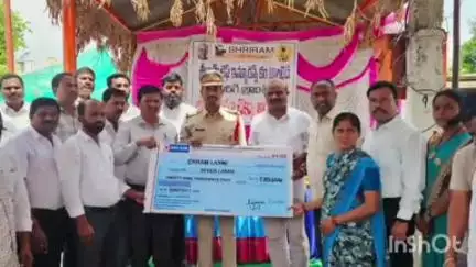 పరిగి: బీమా లేని జీవితం గమ్యం లేని ప్రయాణం లాంటిది: ఇప్పాయిపల్లి గ్రామంలో భీమా చెక్కు పంపిణీ కార్యక్రమంలో ఎస్ఐ రమేష్