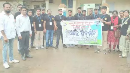 Exposure Training for Livestock Inspectors at CCBF, Chiplima.