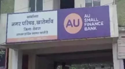 खातेगांव: स्वच्छ सर्वेक्षण 2024: 20-50 हजार आबादी में खातेगांव को मिली 7वीं रैंक