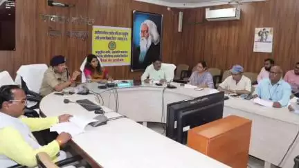 शाजापुर: जिला मुख्यालय पर कलेक्टर और SP की अध्यक्षता में जिला स्तरीय सतर्कता एवं मॉनिटरिंग समिति की बैठक संपन्न