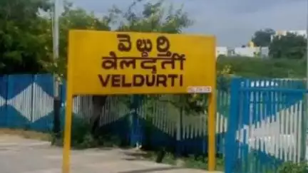 పత్తికొండ: వెల్దుర్తిలో బైక్‌ను కారు ఢీకొన్న ఘటనలో మనోహర్ అనే యువకుడు మృతి, కేసు నమోదు చేసిన పోలీసులు