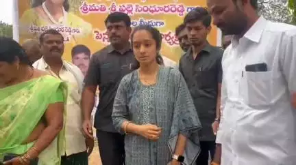 నల్లమాడలో ఉదయం 6 గంటలకే లబ్ధిదారులకు పెన్షన్ పంపిణీ చేసిన ఎమ్మెల్యే సింధూర