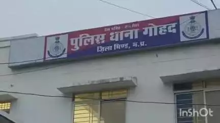 गोहद: गोहद थाना क्षेत्र के वार्ड 7 नहर मोहल्ला में आपसी विवाद में फरियादी से मारपीट, मामला दर्ज