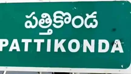 పత్తికొండ: పత్తికొండ నియోజకవర్గం లో రామలింగాయపల్లెకు చెందిన రైతు గోపాల్ అప్పుల బాధతో పురుగుల మందు తాగి ఆత్మహత్య