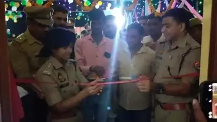 महावन: फरह के रैपुरा क्षेत्र में नई पुलिस चौकी का रिबन काटकर शुभारंभ किया गया