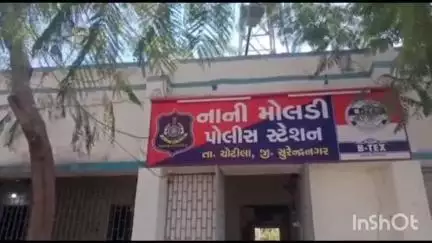 ચોટીલા: રાજપરાના યુવાનને અગાઉના ઝઘડાના મનદુખ બાબતે માર માર્યાની ફરીયાદ નોંધાઇ