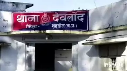 ब्यौहारी: देवलौंद में गांजा तस्करों को 10-10 वर्ष की सजा, विशेष न्यायाधीश ने सुनाया फैसला