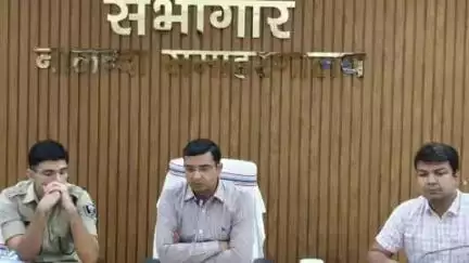 बिहार: नालंदा: मुहर्रम को लेकर डीएम-एसपी ने हरदेव भवन में की समीक्षा बैठक, शांति व्यवस्था सुनिश्चित करने के निर्देश