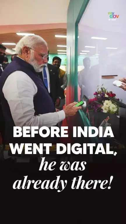 Watch India's transformation into a Digital Powerhouse!