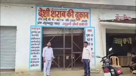 आंवला: आंवला में शराब की दो दुकानों से चोरी, 28 और 83 पेटी शराब समेत लाखों का सामान हुआ चोरी