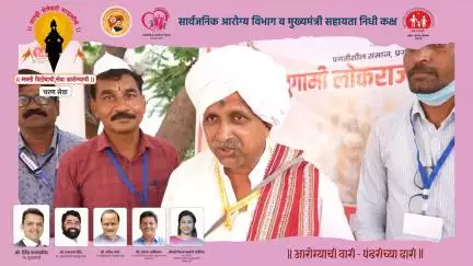 #पंढरपूरयात्रा : चरण सेवा पुरविण्यात येत असून या सेवेबद्दल भावना व्यक्त करताना वारकरी मंडळी

#AshadhiWari #Pandharpur