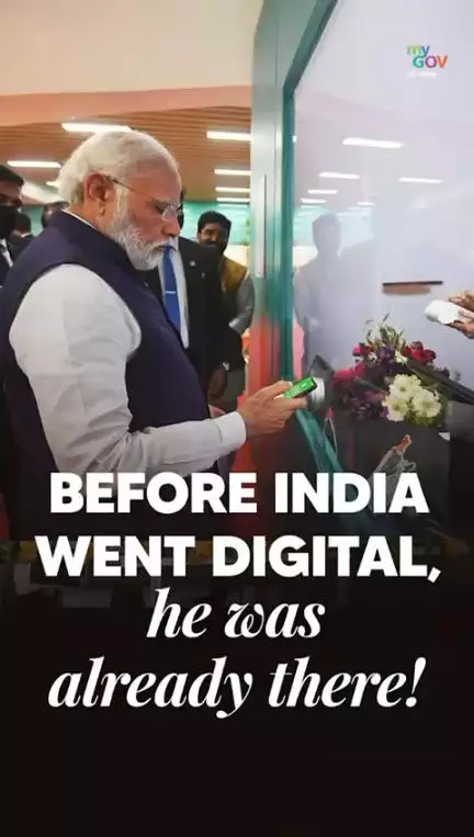 பேஜர்களில் இருந்து 5G இந்தியா வரை!


#10YearsOfDigitalIndia