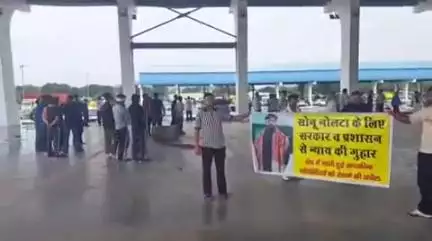 पंचकूला: अमरावती: सोनू नोलटा हत्याकांड के आरोपियों पर कार्रवाई की मांग को लेकर एप्पल मंडी में प्रदर्शन