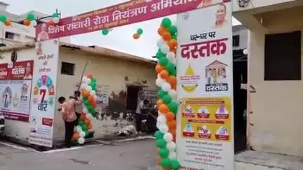 बुलंदशहर: 1 जुलाई से 31 जुलाई तक चलेगा विशेष संचारी रोग नियंत्रण अभियान, सीएमओ ने दी जानकारी